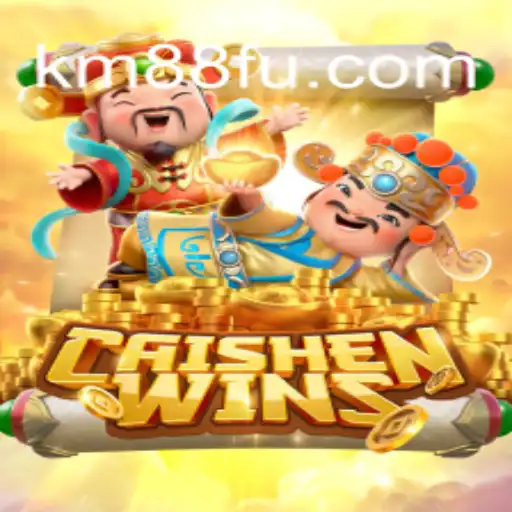 Discover the Exciting World of CaishenWins: The Top Slot Game in Brazil